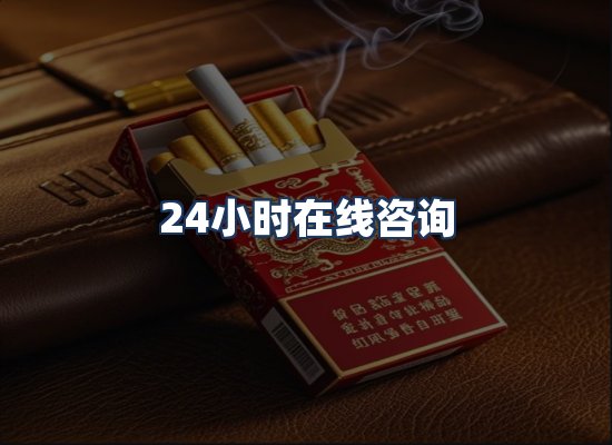 直发优势